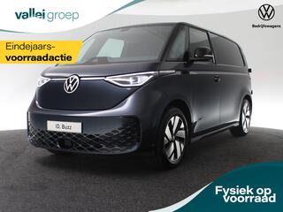 volkswagen-id.-buzz-cargo