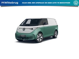 volkswagen-id.-buzz-cargo