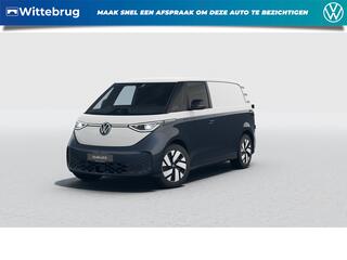 volkswagen-id.-buzz-cargo