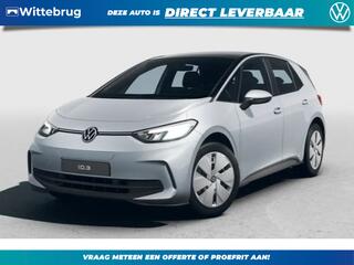 volkswagen-id.3-pure-52-kwh-!!!profiteer-ook-van-2.000-euro-inruilpremie!!!