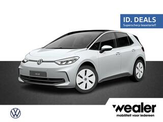 volkswagen-id.3-pure-oranje-edition-52-kwh-accu,-125-kw---170-pk-h-atchback-elektrische-aandrijving-