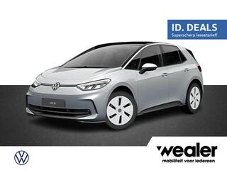 volkswagen-id.3-pure-oranje-edition-52-kwh-accu,-125-kw---170-pk-h-atchback-elektrische-aandrijving