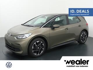 volkswagen-id.3-pure-oranje-edition-52-kwh-accu,-125-kw---170-pk-h-atchback-elektrische-aandrijving