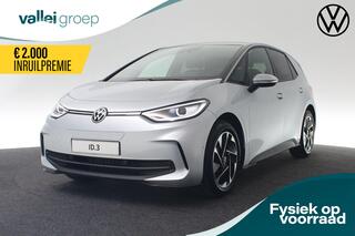 volkswagen-id.3