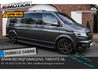 volkswagen-multivan-t6.1-2.0-tdi-204pk-4-motion-l2h1-full-option-a-klep-alpine-audio--vb-luchtverin