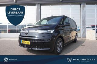 volkswagen-multivan-1.5-ehybrid-l2-bulli-edition-4-motion-1.5-ehybrid-l2-bulli-edition-4-motion,-iq-