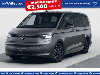 volkswagen-multivan