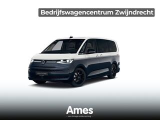 volkswagen-multivan