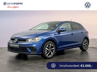 volkswagen-polo-life-edition-1.0-70-kw---95-pk-tsi-hatchback-7-ver