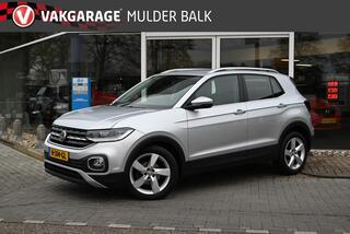 volkswagen-t-cross-1.0-tsi-style