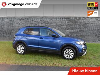 volkswagen-t-cross