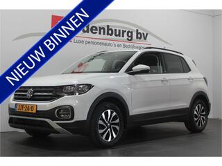 volkswagen-t-cross