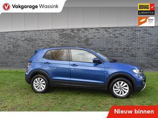 volkswagen-t-cross