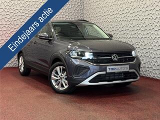volkswagen-t-cross