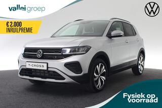 volkswagen-t-cross