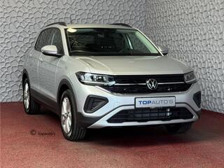 volkswagen-t-cross