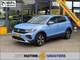 volkswagen-t-cross