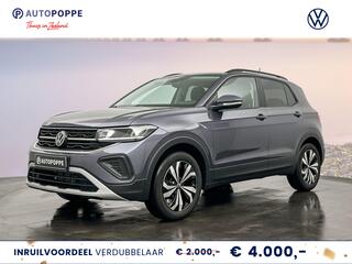 volkswagen-t-cross