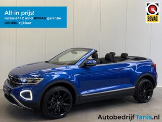 volkswagen-t-roc