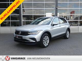 volkswagen-tiguan