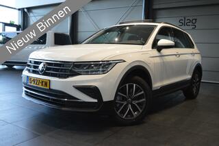 volkswagen-tiguan
