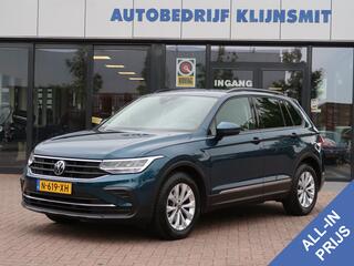volkswagen-tiguan