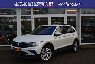 volkswagen-tiguan