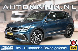 volkswagen-tiguan