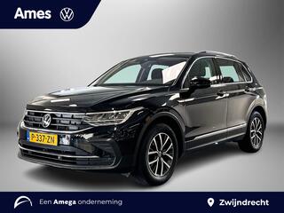 volkswagen-tiguan