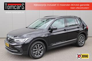 volkswagen-tiguan