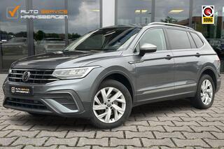 volkswagen-tiguan