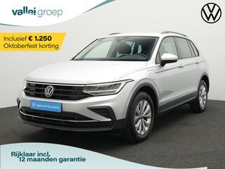 volkswagen-tiguan