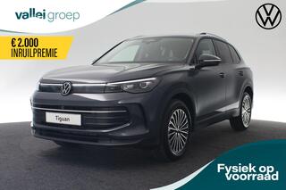 volkswagen-tiguan