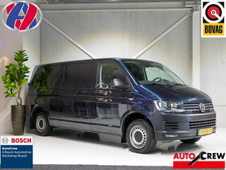 volkswagen-transporter-2.0-tdi-l2h2-comfortline