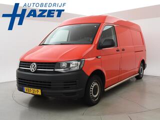 volkswagen-transporter-2.0-tsi-150-pk-benzine-l2h2-+-2500-kg-trekhaak--2-schuifdeuren--navigatie-