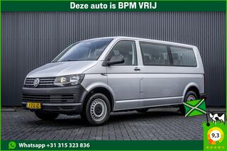 volkswagen-transporter