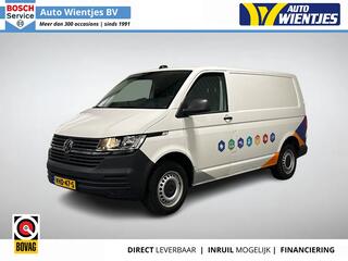 volkswagen-transporter
