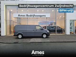 volkswagen-transporter-2.0-tdi-l2h1-150pk-hand