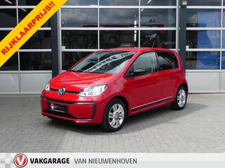 volkswagen-up!
