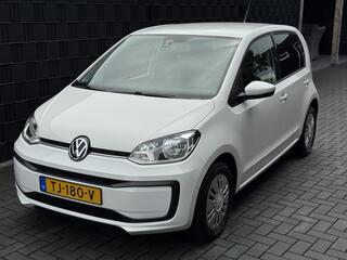 volkswagen-up!