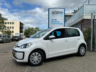 volkswagen-up!