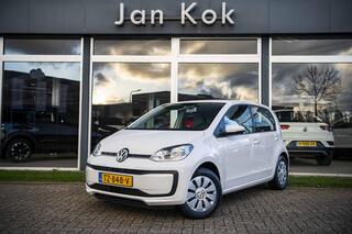 volkswagen-up!