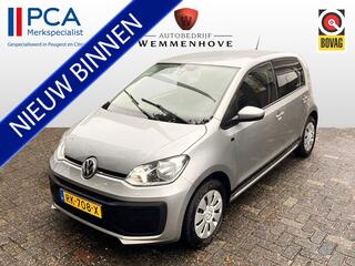 volkswagen-up!