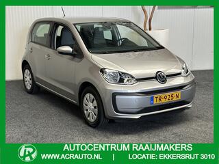 volkswagen-up!