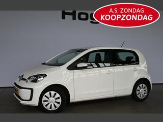 volkswagen-up!