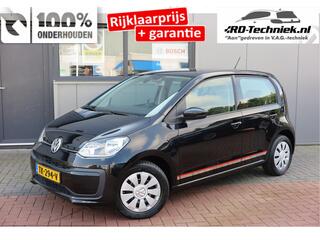 volkswagen-up!