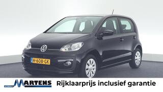 volkswagen-up!