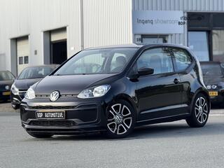 volkswagen-up!