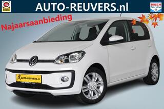 volkswagen-up!