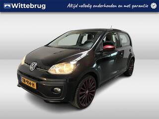 volkswagen-up!